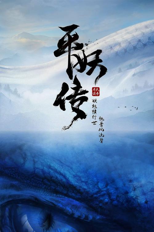 购买假的营业执照